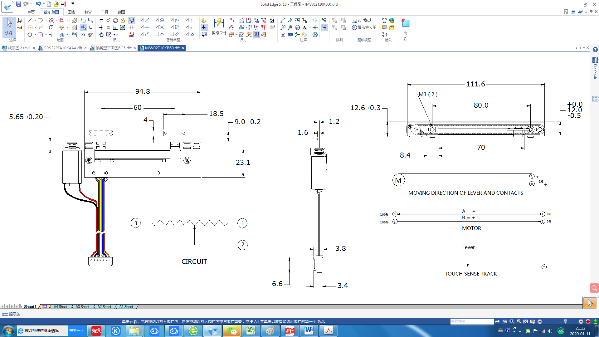 MSV02 T type 60 mm reference and circuit drawing
