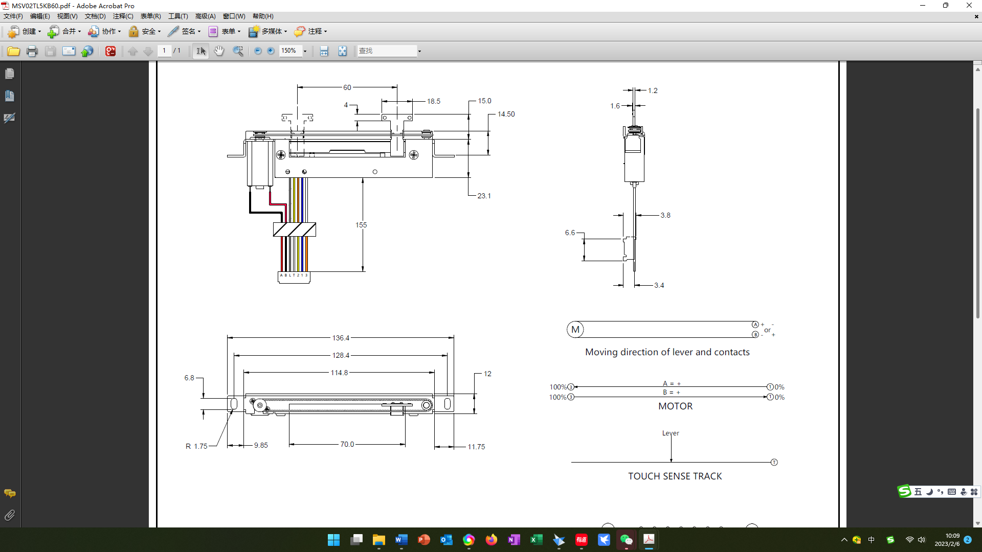 MSV02 TL type reference