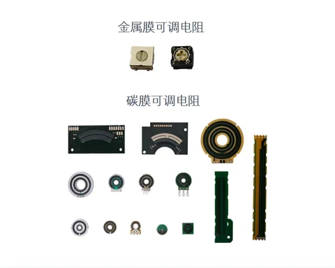Products / Trimmer potentiometers